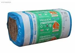 Knauf Mineral Yün Kullanım alanı ve avantajları 